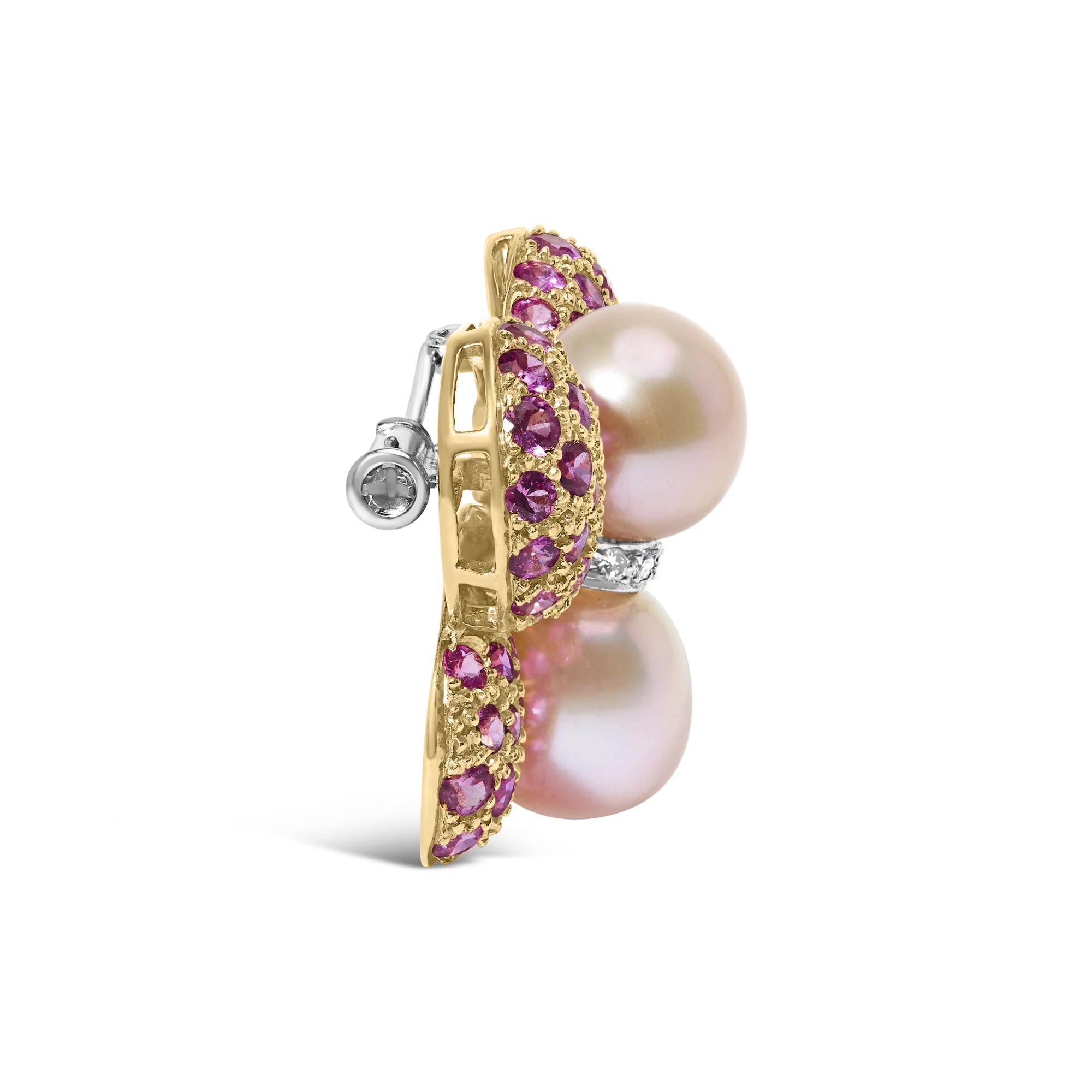 Elegant 18K Gold Butterfly Brooch featuring South Sea Pearls