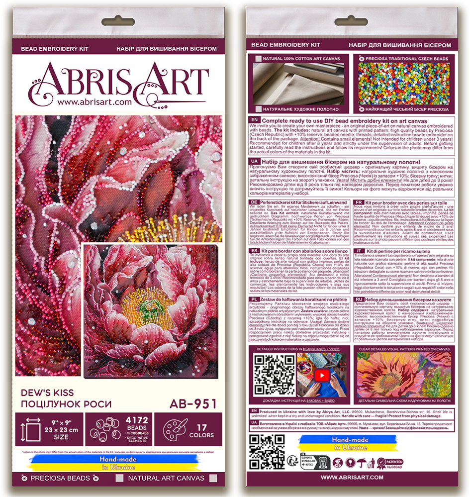 Floral design of Dew's Kiss Bead Embroidery Kit by Abris Art
