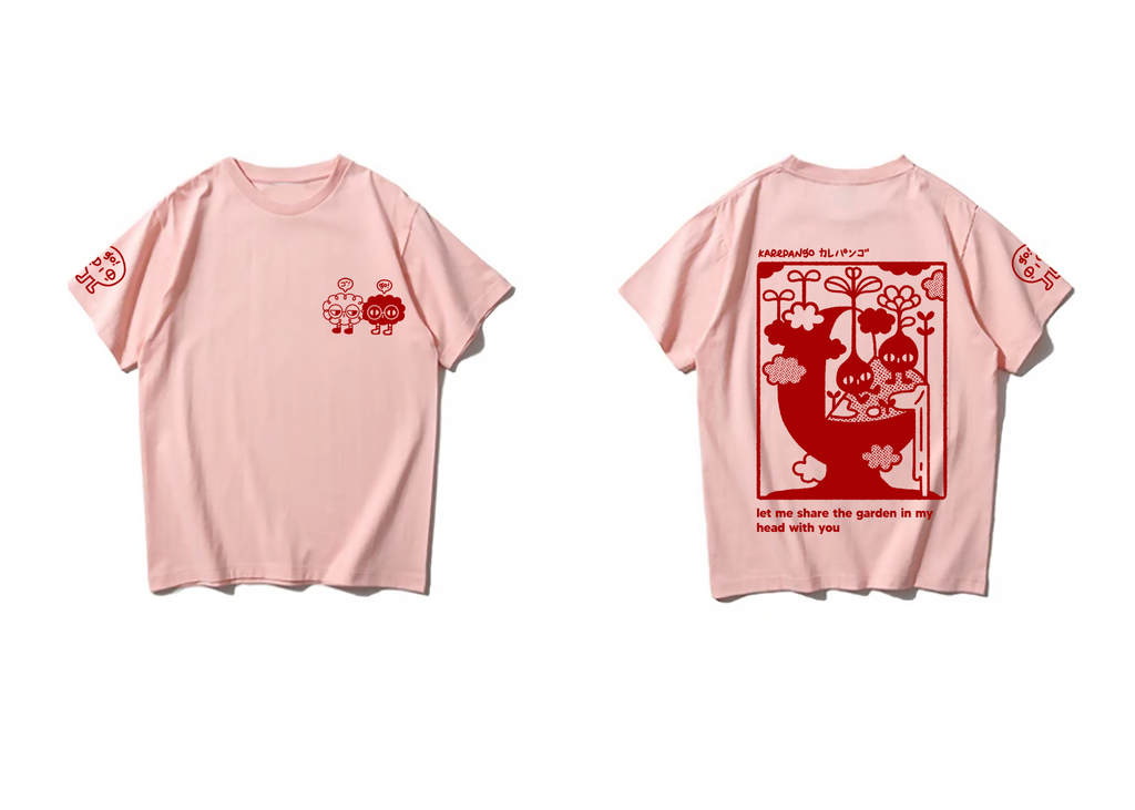 KOUEN: Screenprinted short sleeve t-shirt