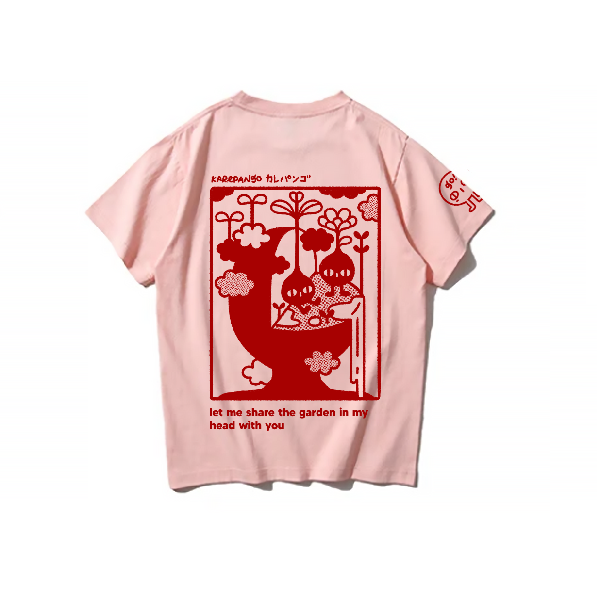 KOUEN: Screenprinted short sleeve t-shirt