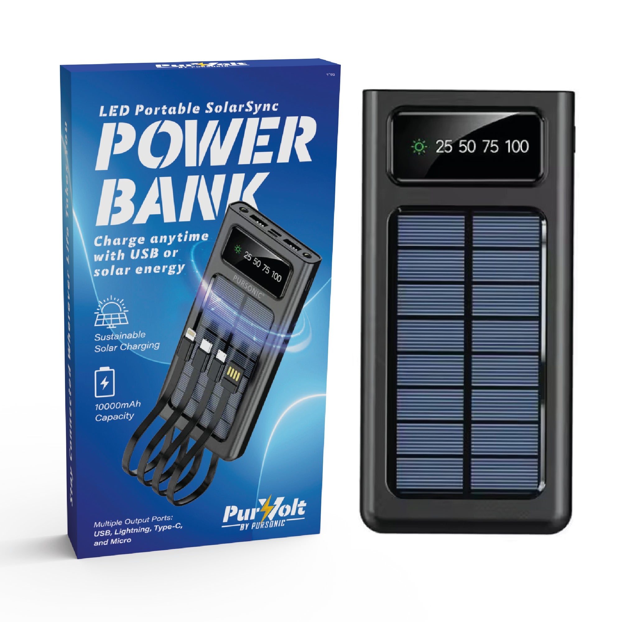 Pursonic LED Solar Power Bank front view showcasing its sleek design