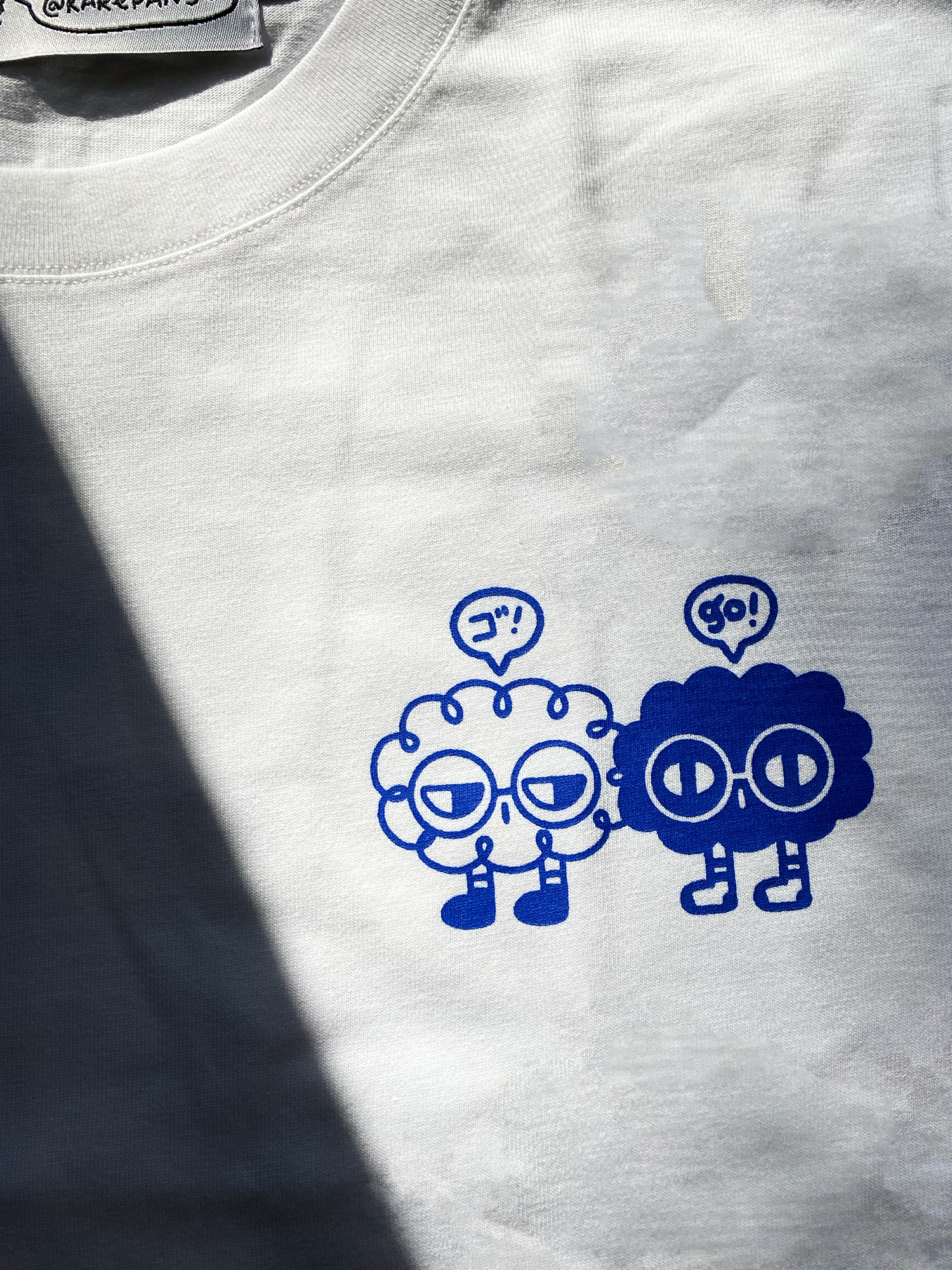 KOUEN: Screenprinted short sleeve t-shirt