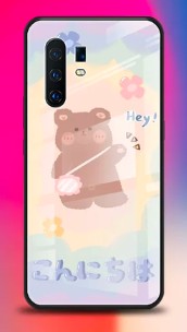 Temepoint Graphene Cooling Frosted Tempered Glass Phone Case