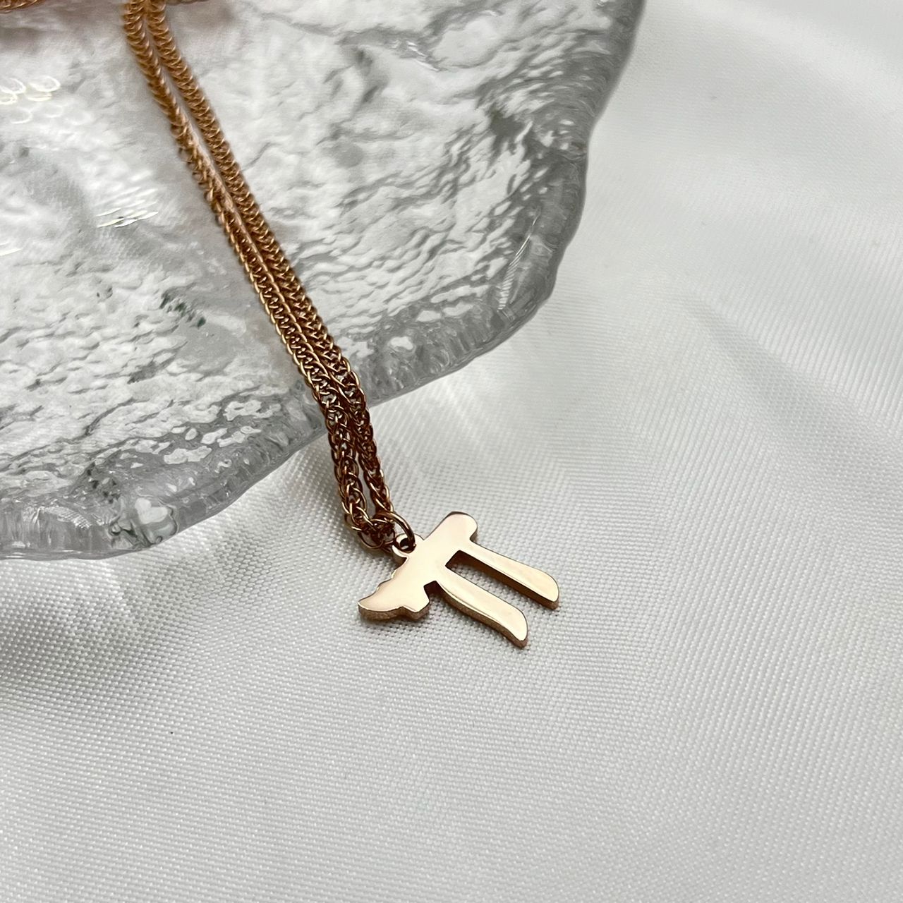 Chai Pendant Necklace