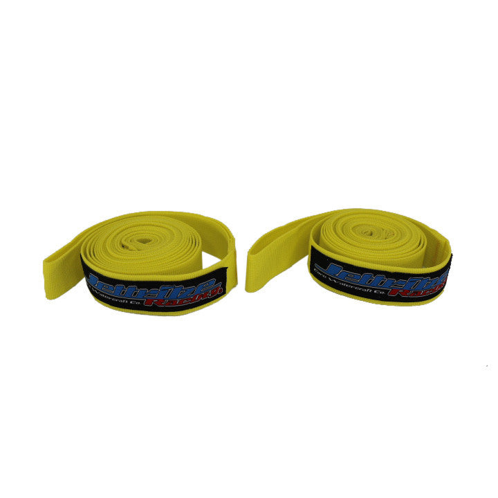 PWC Dock Line | 2 Piece Set | PWC Jetski Ride Beach Accessories