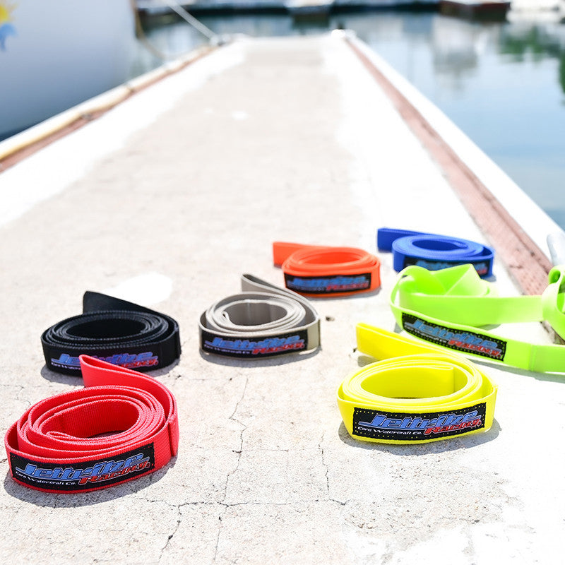 PWC Dock Line | 2 Piece Set | PWC Jetski Ride Beach Accessories