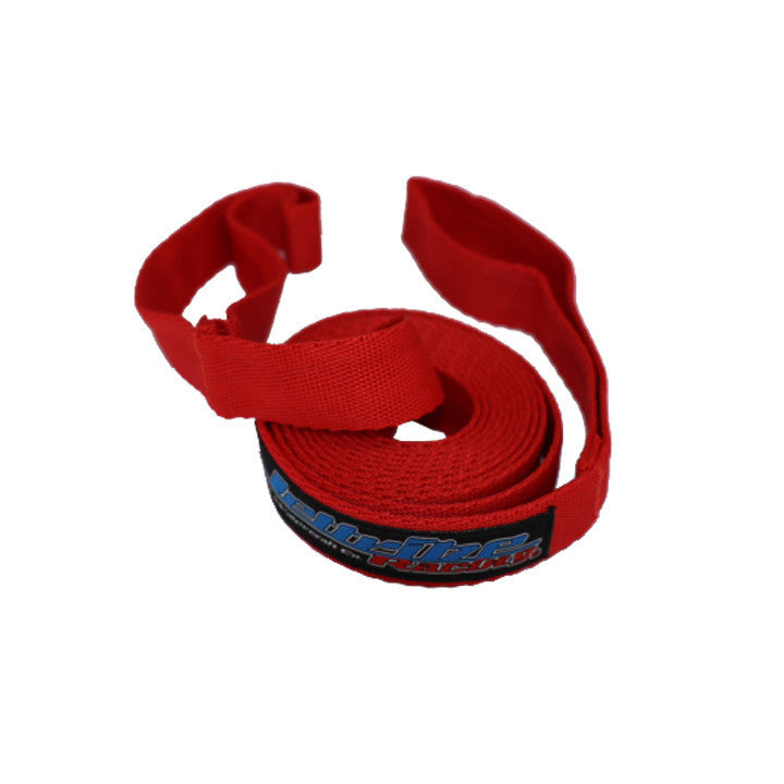 PWC Dock Line | 2 Piece Set | PWC Jetski Ride Beach Accessories