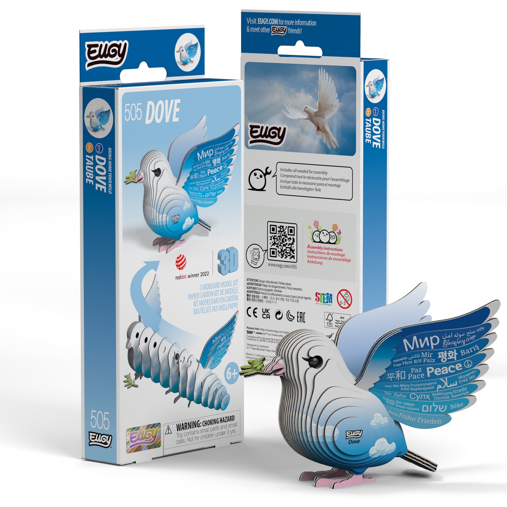Front view of Eco-Friendly EUGY Dove 3D Puzzle showcasing intricate design